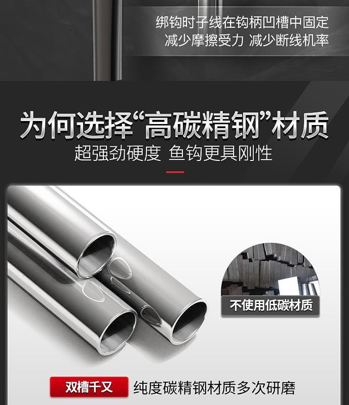 同行渔具（图ZMTc3MzczMDQ4） - 其他平面 - 站酷设计师黄伟韩原创素材 - 站酷ZCOOL