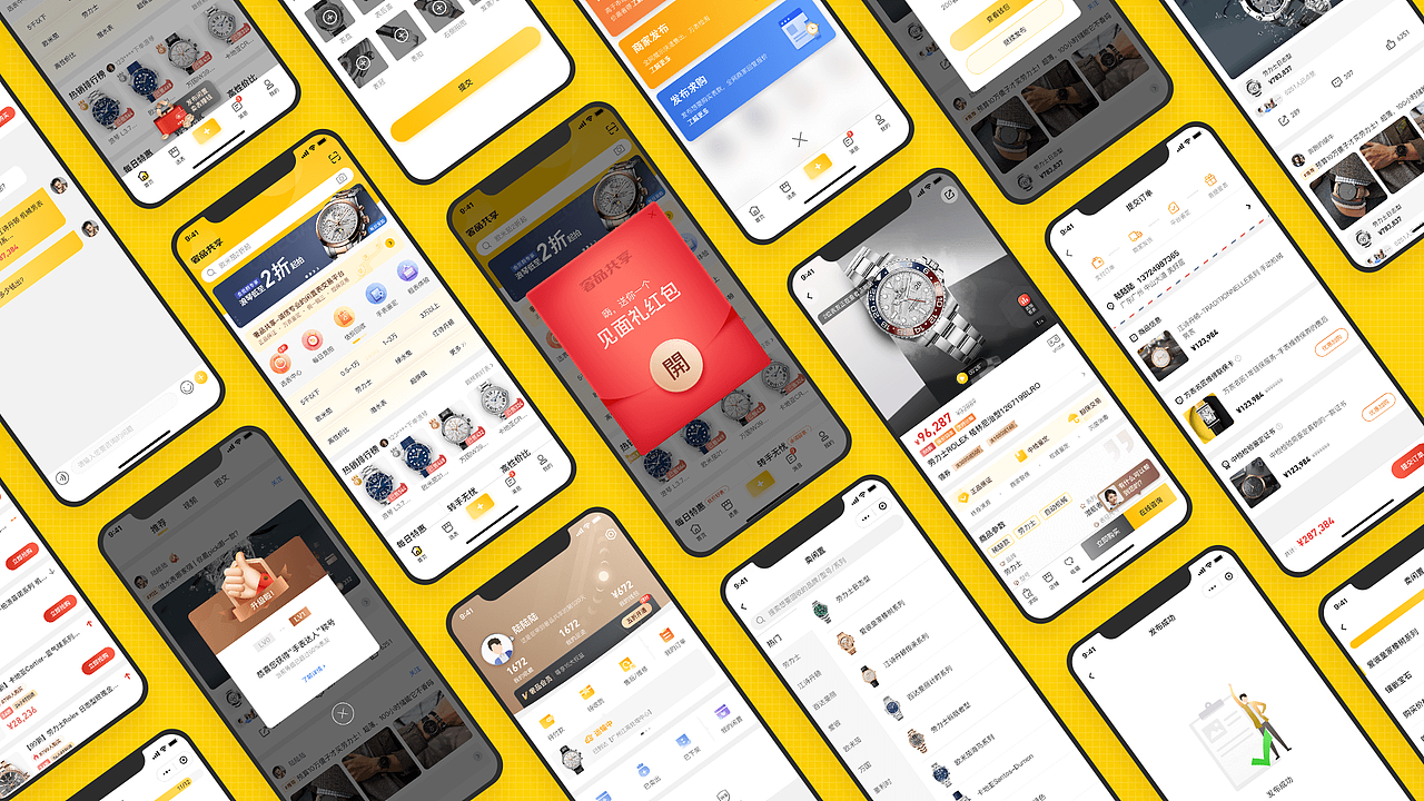 2019-2020作品集（图ZMjEzOTI5OTI4） - APP界面 - 站酷设计师是陆陆啊原创素材 - 站酷ZCOOL