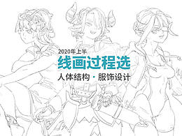 那么多优秀的人的作品