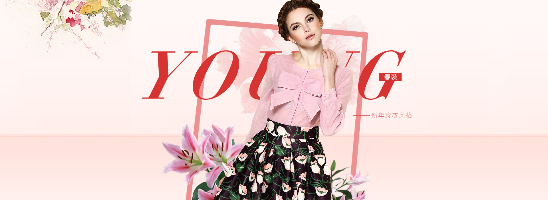 2015春季海报,女装海报,连衣裙banner