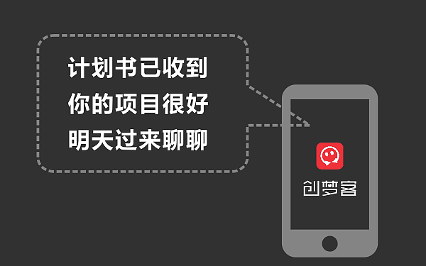 当你碰见一个基情四射的屌丝，请给ta温暖的鼓励（图ZMjc4NjE1OTY=） - 中/长篇漫画 - 站酷设计师cmke88原创素材 - 站酷ZCOOL
