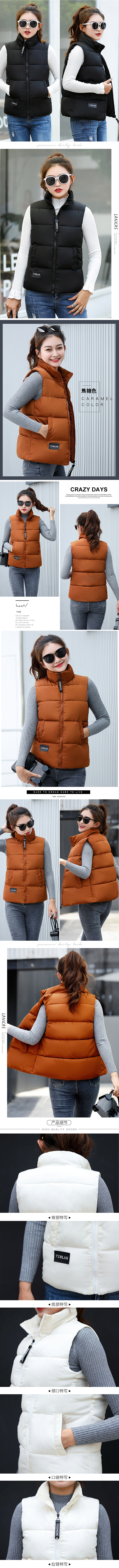 服装类详情页（图ZMTU0ODM1MjIw） - 电商 - 站酷设计师DH18原创素材 - 站酷ZCOOL