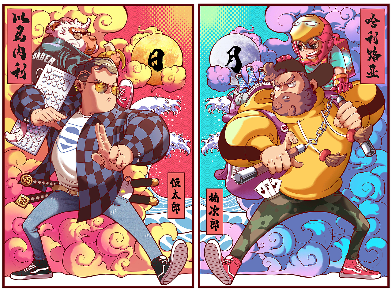 《门の神》（图ZMTkzNzQ2MTky） - 商业插画 - 站酷设计师河南叮当互动原创素材 - 站酷ZCOOL