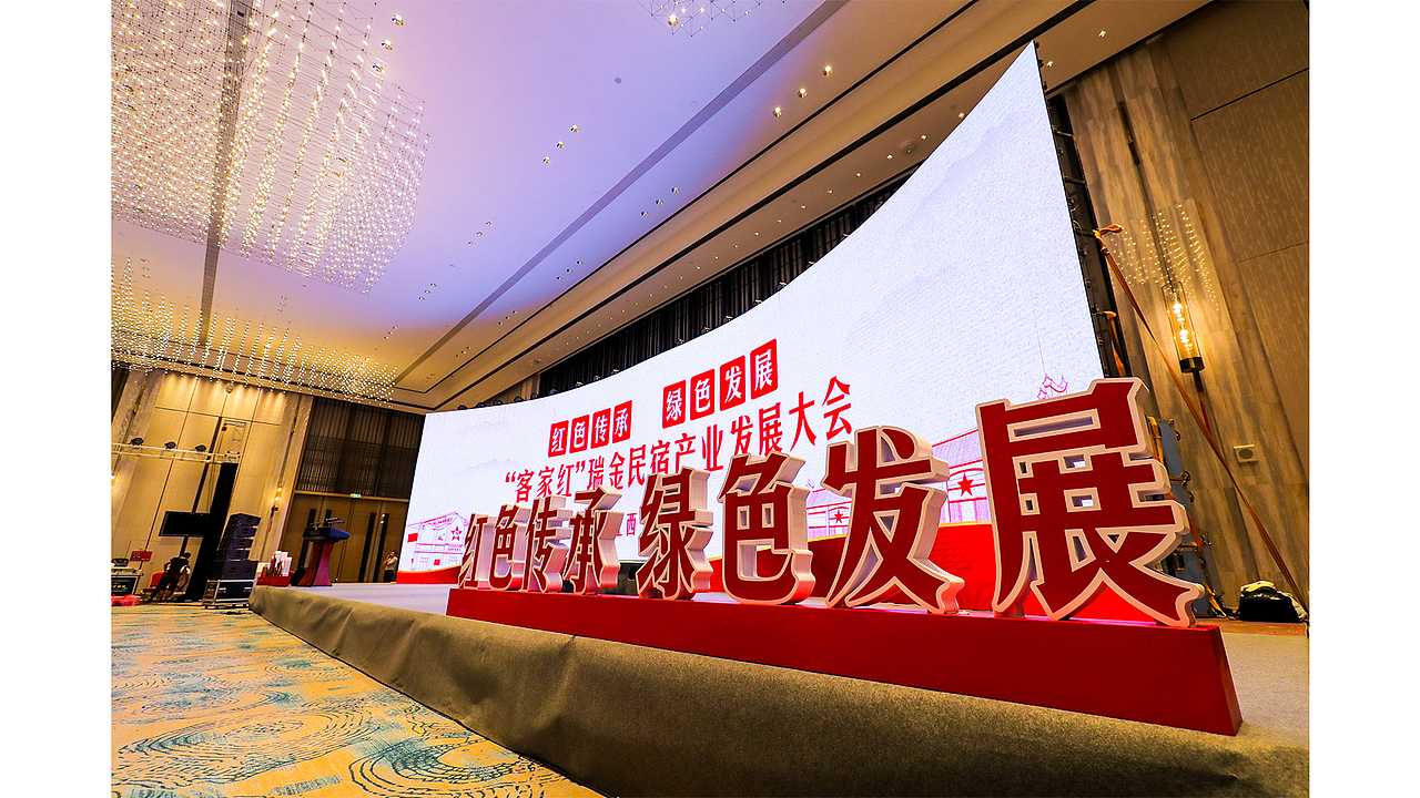 2020线下活动设计展示（图ZMjQyMDI0NDYw） - 其他平面 - 站酷设计师团子就是me原创素材 - 站酷ZCOOL