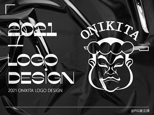 2021-LOGO DESIGN | 鬼北专业烧鸟店