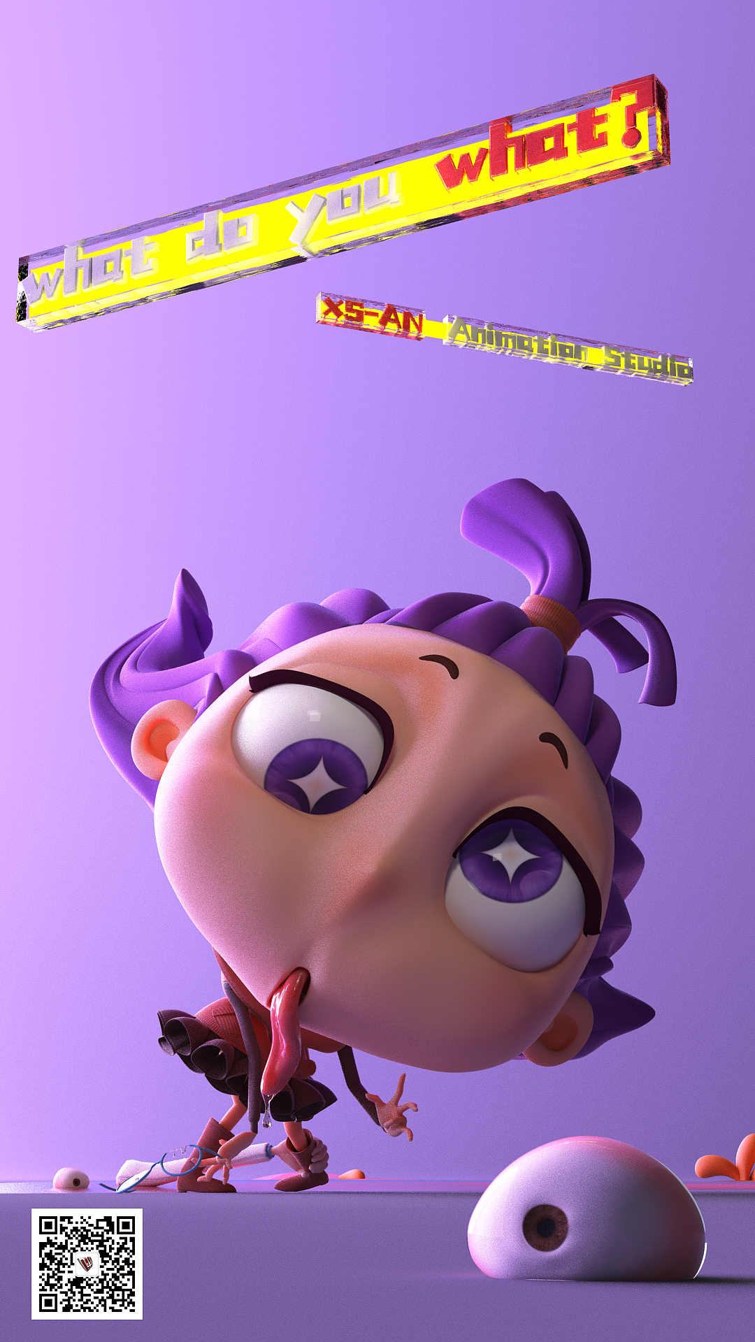 想什么呢（图ZMjY0OTU2NTI4） - 动画片 - 站酷设计师Z42682261原创素材 - 站酷ZCOOL