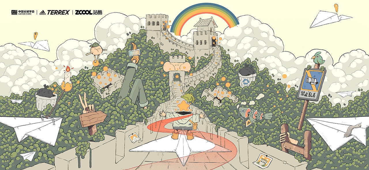 探索历史人文，保护自然环境