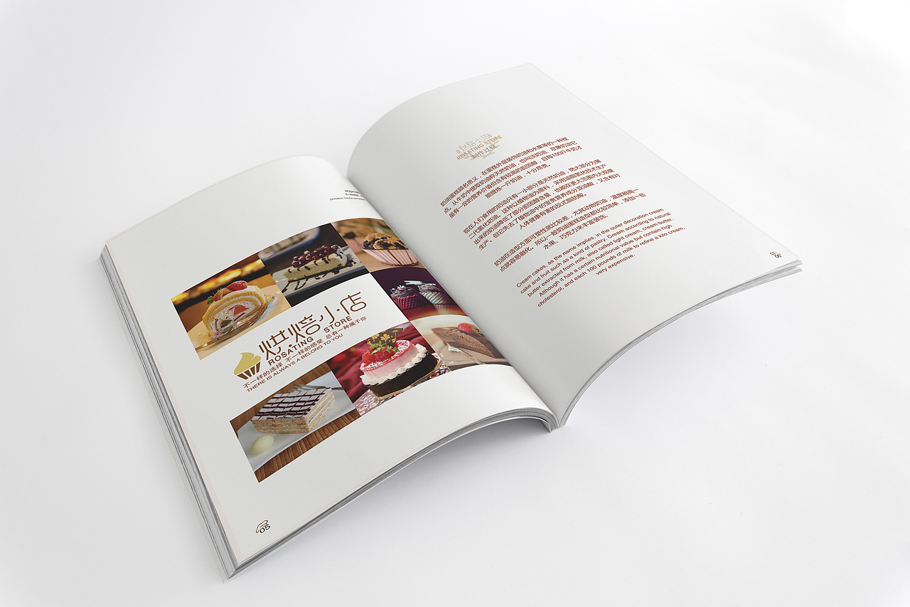 版面（图ZOTIxNTE3NDQ=） - 书籍/画册 - 站酷设计师HM山桓原创素材 - 站酷ZCOOL