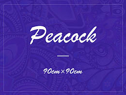 纯Ai绘制孔雀丝巾图案