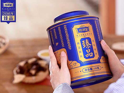 陈皮礼盒产品拍摄