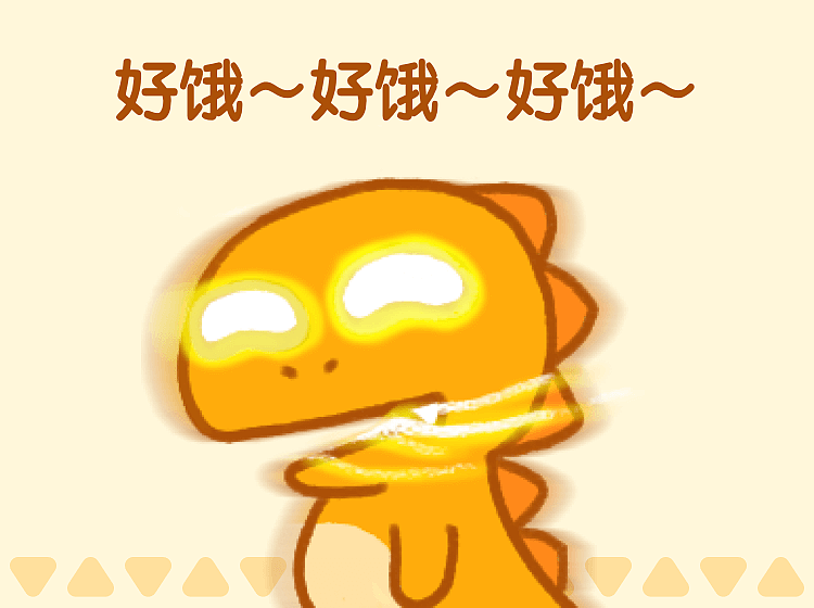 摸鱼阿龙 横空出世（图ZMjYxMDg1MDI0） - 网络表情 - 站酷设计师baogg原创素材 - 站酷ZCOOL