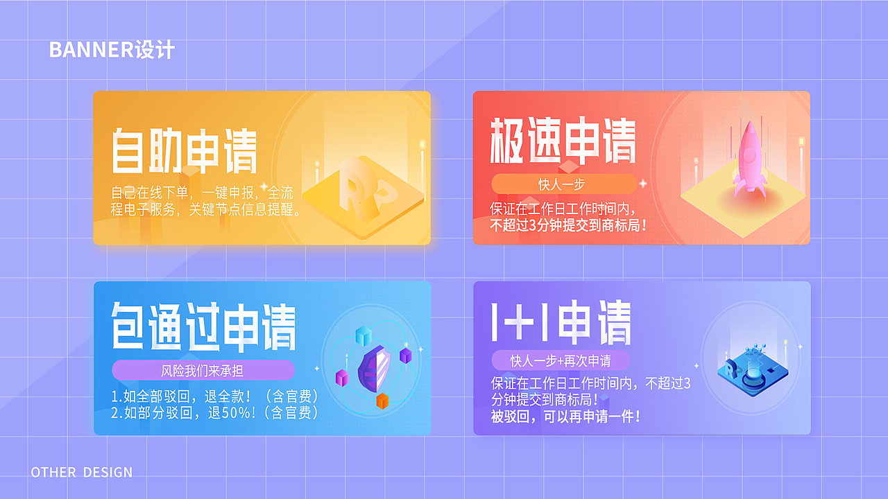 2019-2021UI作品集（图ZMjc2ODI5MTMy） - 软件界面 - 站酷设计师深屿猫巷原创素材 - 站酷ZCOOL