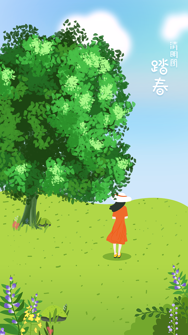 清明节系列二踏春