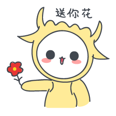 百变羊羊表情包（图ZNzYwMjMyMDg=） - 其他动漫 - 站酷设计师煮了个蛋原创素材 - 站酷ZCOOL