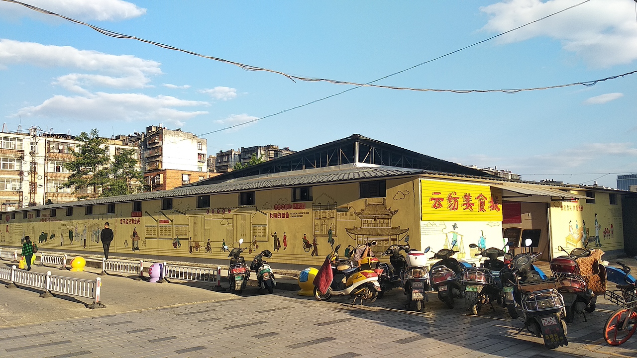 昆明云纺商业区文创改造墙体彩绘装置彩绘墙绘手绘项目（图ZMTU2MTkyODU2） - 其他手工艺 - 站酷设计师云南锦泰彩绘原创素材 - 站酷ZCOOL