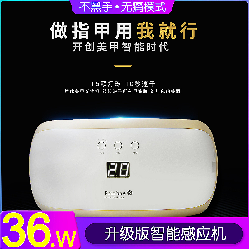 主图（图ZMjE3OTI5NTM2） - 其他 - 站酷设计师兜兜有糖呐原创素材 - 站酷ZCOOL