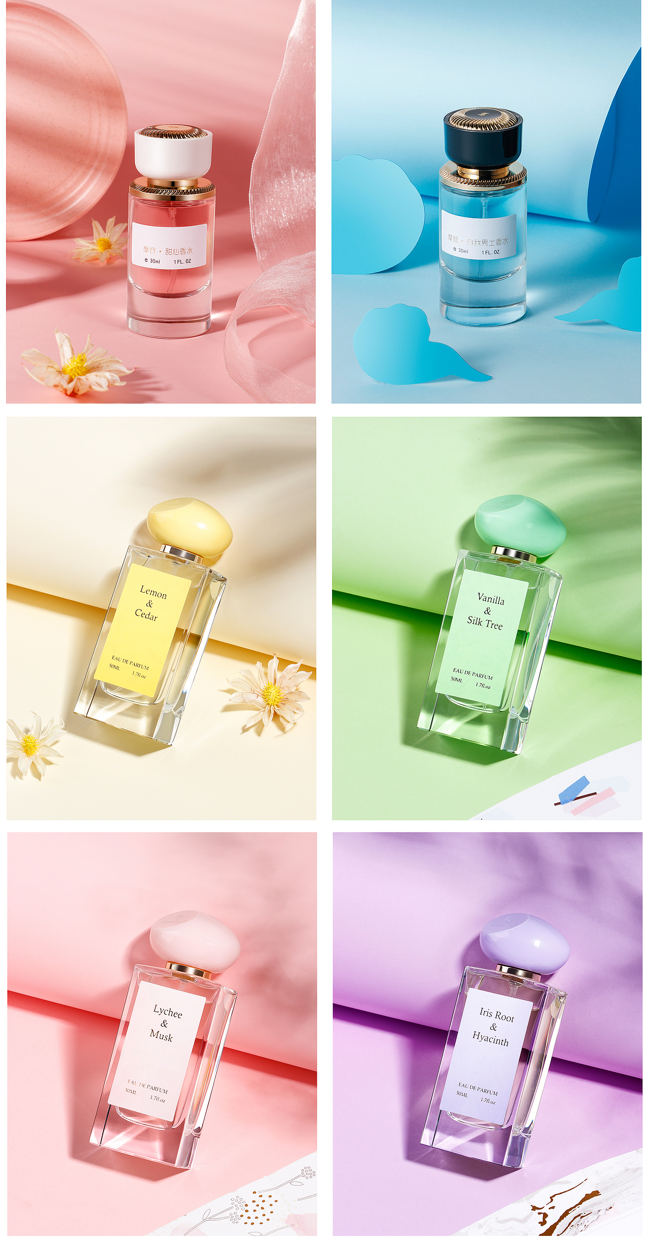 静物老图整理一