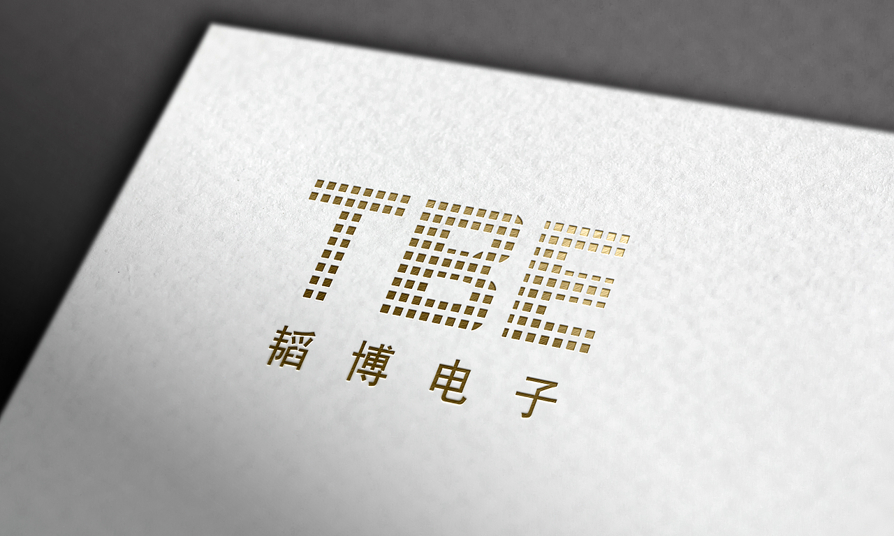 韬博电子logo设计（图ZMzY3OTc5MzI=） - Logo - 站酷设计师远方与苟且原创素材 - 站酷ZCOOL