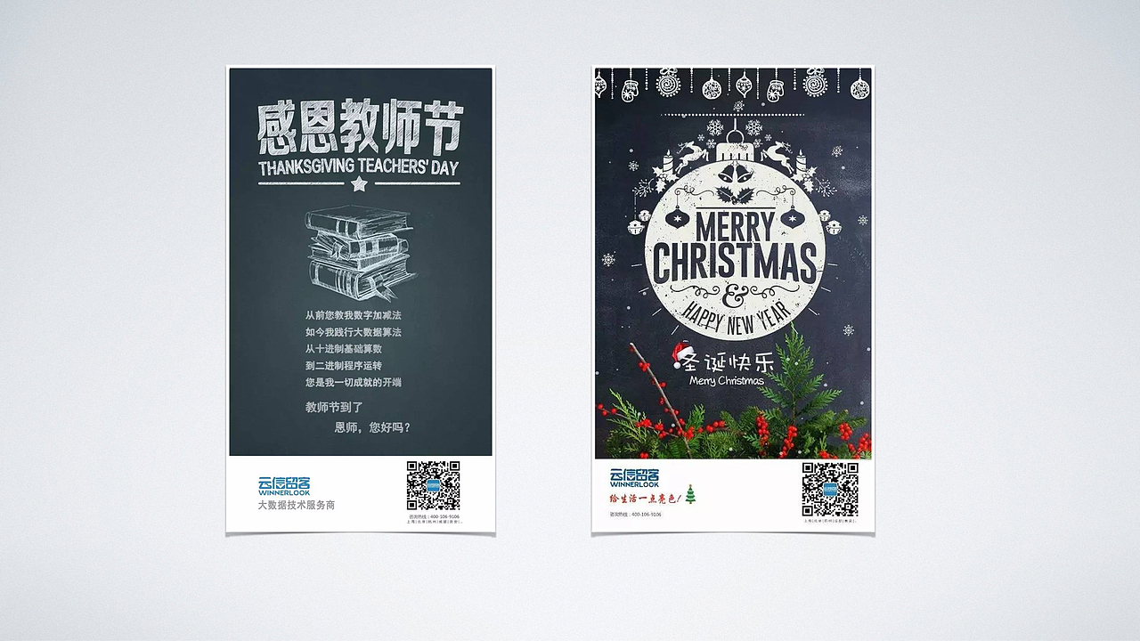 作品集,慢慢见证成长