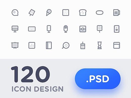 功能图标设计120个
