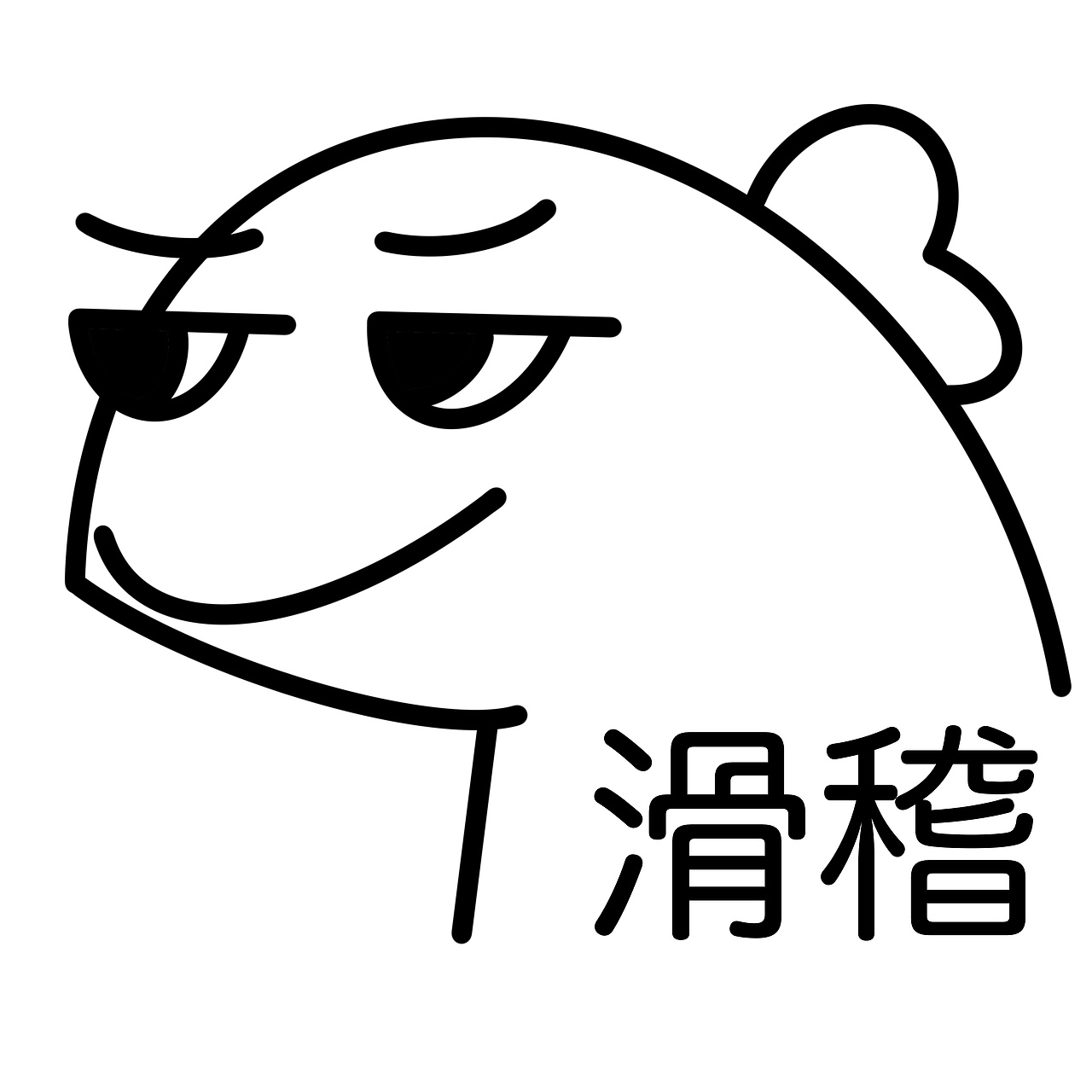 小恐龙表情包高清重制版