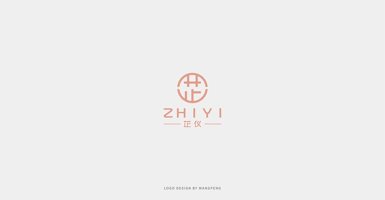 LOGO合集（图ZMjQxMjA1MzQ0） - Logo - 站酷设计师玩鹏DESIGN原创素材 - 站酷ZCOOL