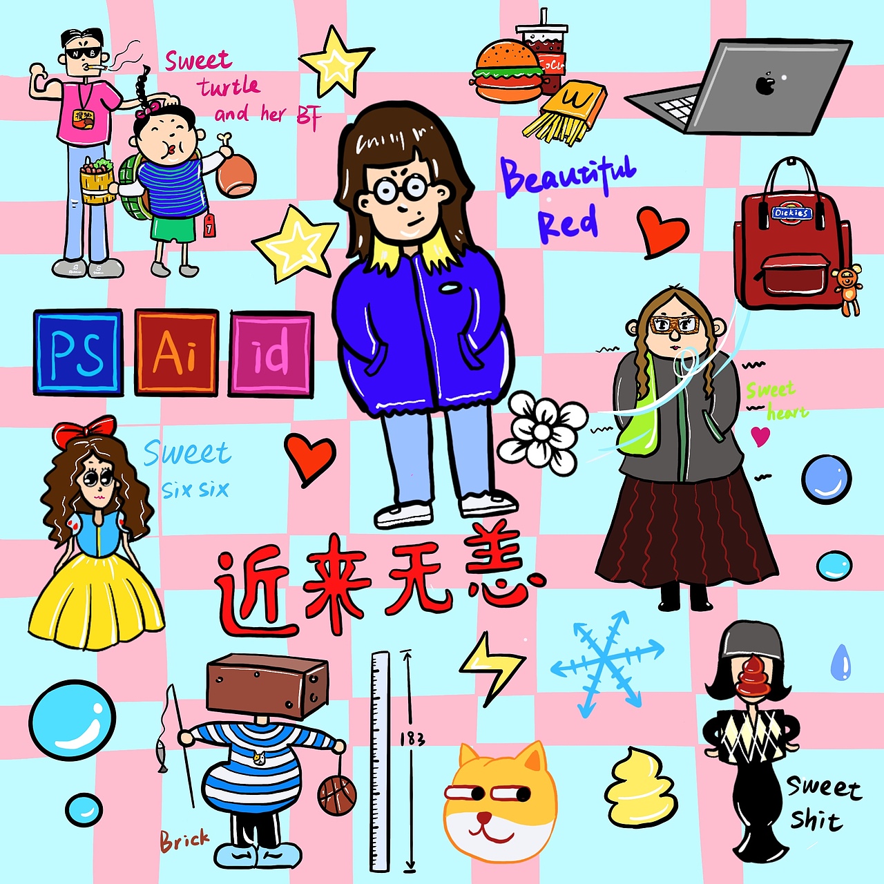 手绘头像/procreate（图ZMjg1NDE0OTMy） - 艺术插画 - 站酷设计师苏屁猪爷爷一级棒原创素材 - 站酷ZCOOL