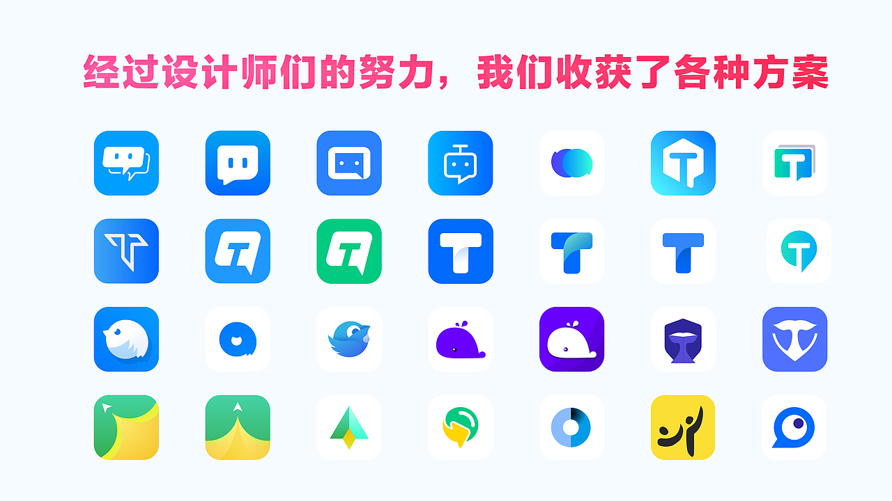 送你一份Logo设计攻略（图ZMjk0ODI4MjMy） - Logo - 站酷设计师夏梦欣原创素材 - 站酷ZCOOL