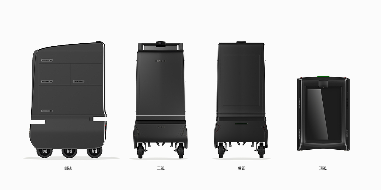 工业机器人实战项目——学员作品