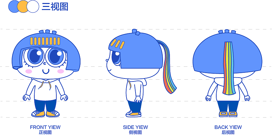格力电器子公司联云科技的吉祥物——联小云 来啦!