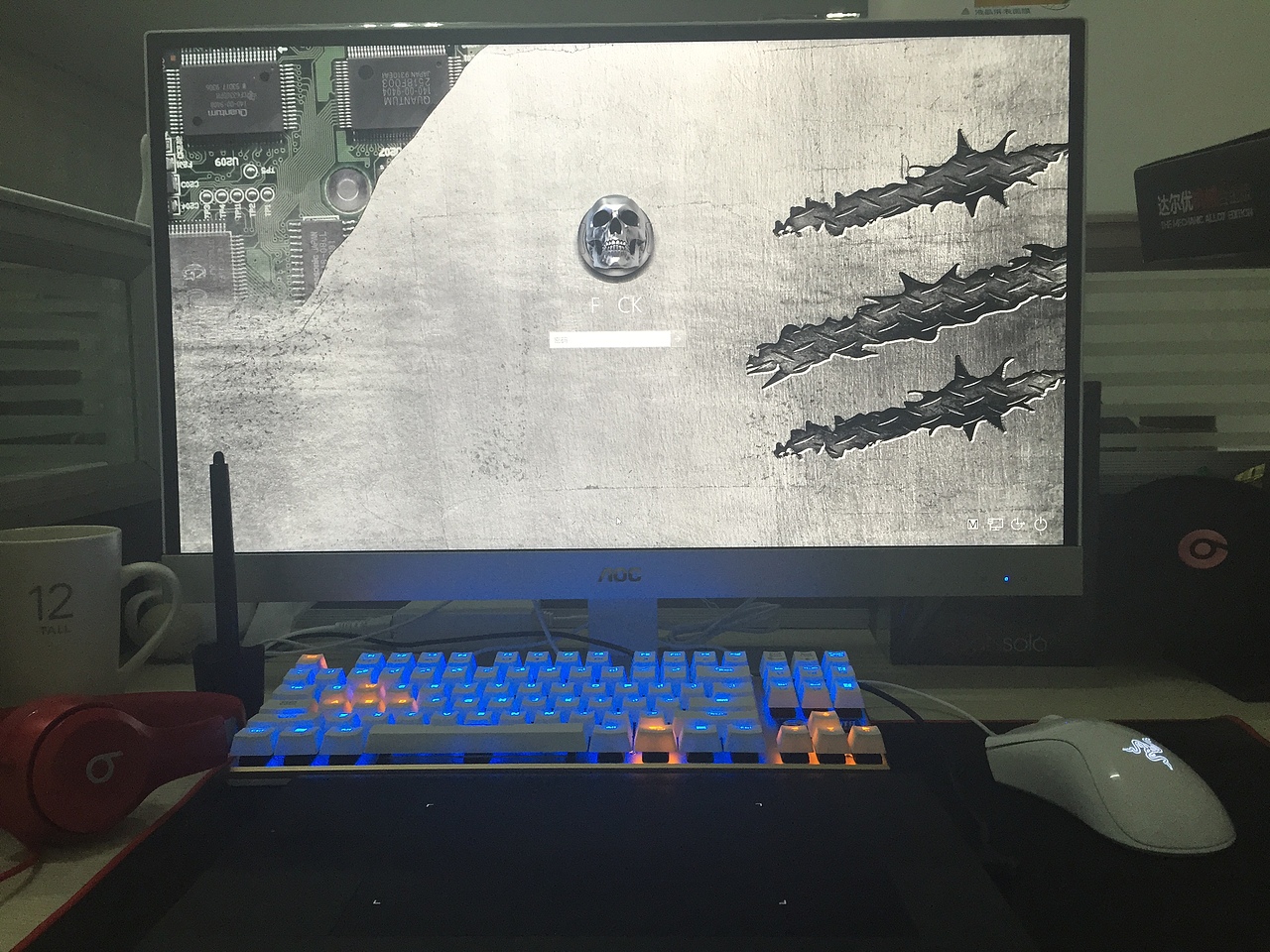 自制非主流金屬電腦壁紙（圖ZMzQyMTYyMjA=） - 圖案 - 站酷設(shè)計(jì)師ABU一GD原創(chuàng)素材 - 站酷ZCOOL