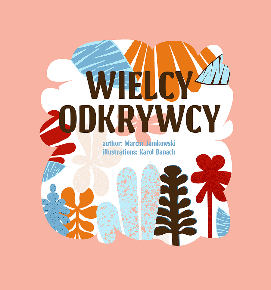 Karol Banach PGD设计大奖作品（图ZMTY4ODkyNDMy） - 儿童插画 - 站酷设计师AG艺峰国际原创素材 - 站酷ZCOOL