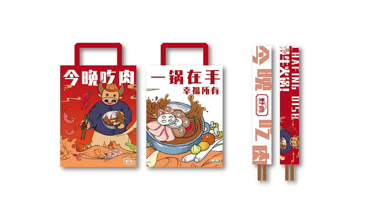 LOGO提案汇总（图ZMTcxMDY2MzI0） - 品牌 - 站酷设计师c渔夫原创素材 - 站酷ZCOOL