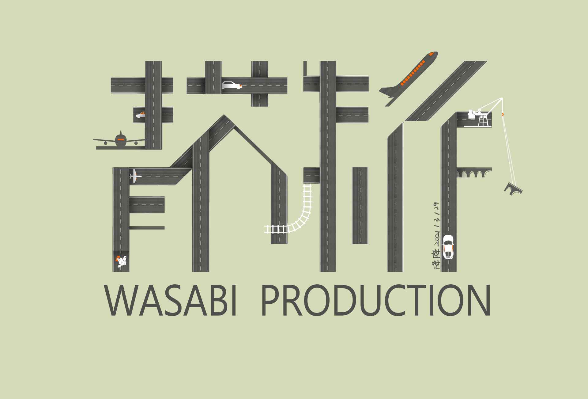 青芥制作WASABI的个人主页（背景预览） - 主页背景设置 - 站酷设计师青芥制作WASABI原创素材 - 站酷ZCOOL