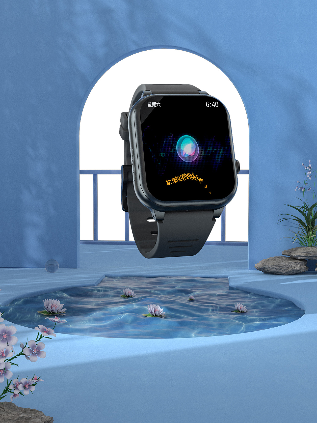 小天才初高中学生电话手表视频（图ZMjcxNzUyODQ0） - 动画/影视 - 站酷设计师海上明月123原创素材 - 站酷ZCOOL