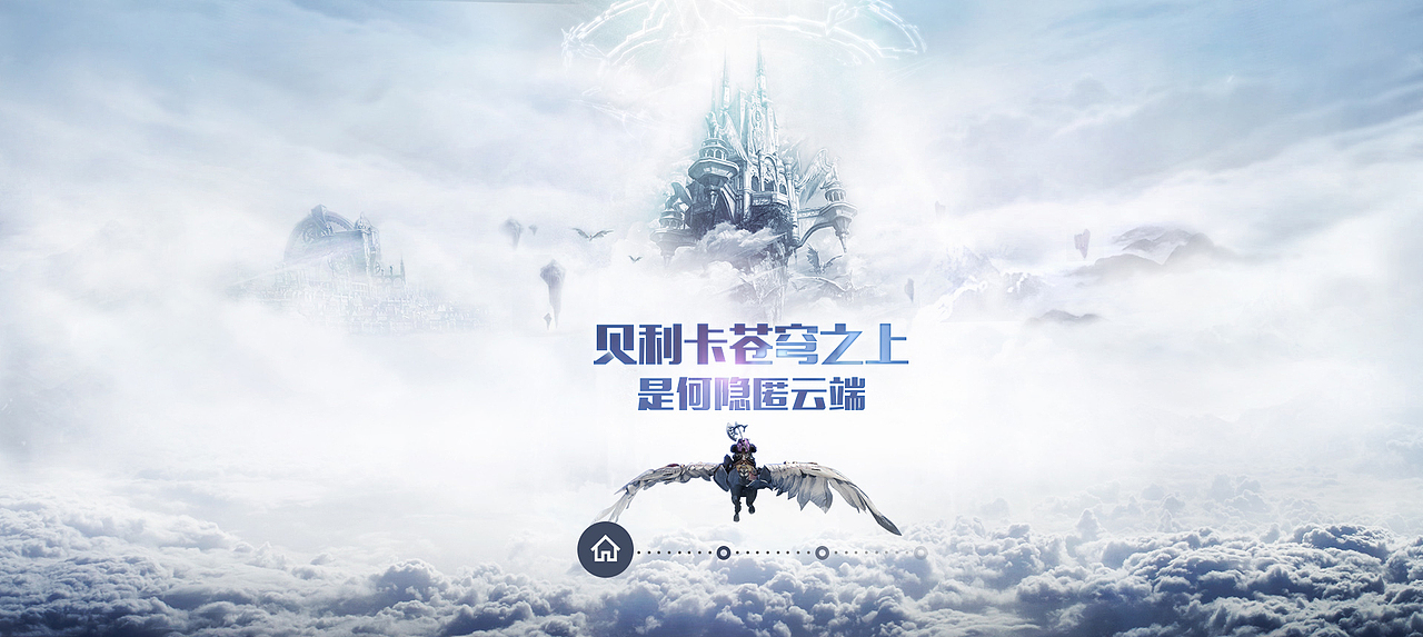 专题（图ZMjI5OTQzODQ=） - 运营设计 - 站酷设计师无尾鱼youda原创素材 - 站酷ZCOOL