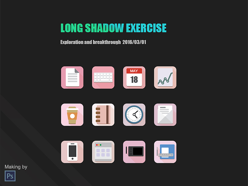 长投影练习（图ZNDMwMTg5MjA=） - 图标 - 站酷设计师mayoudong原创素材 - 站酷ZCOOL