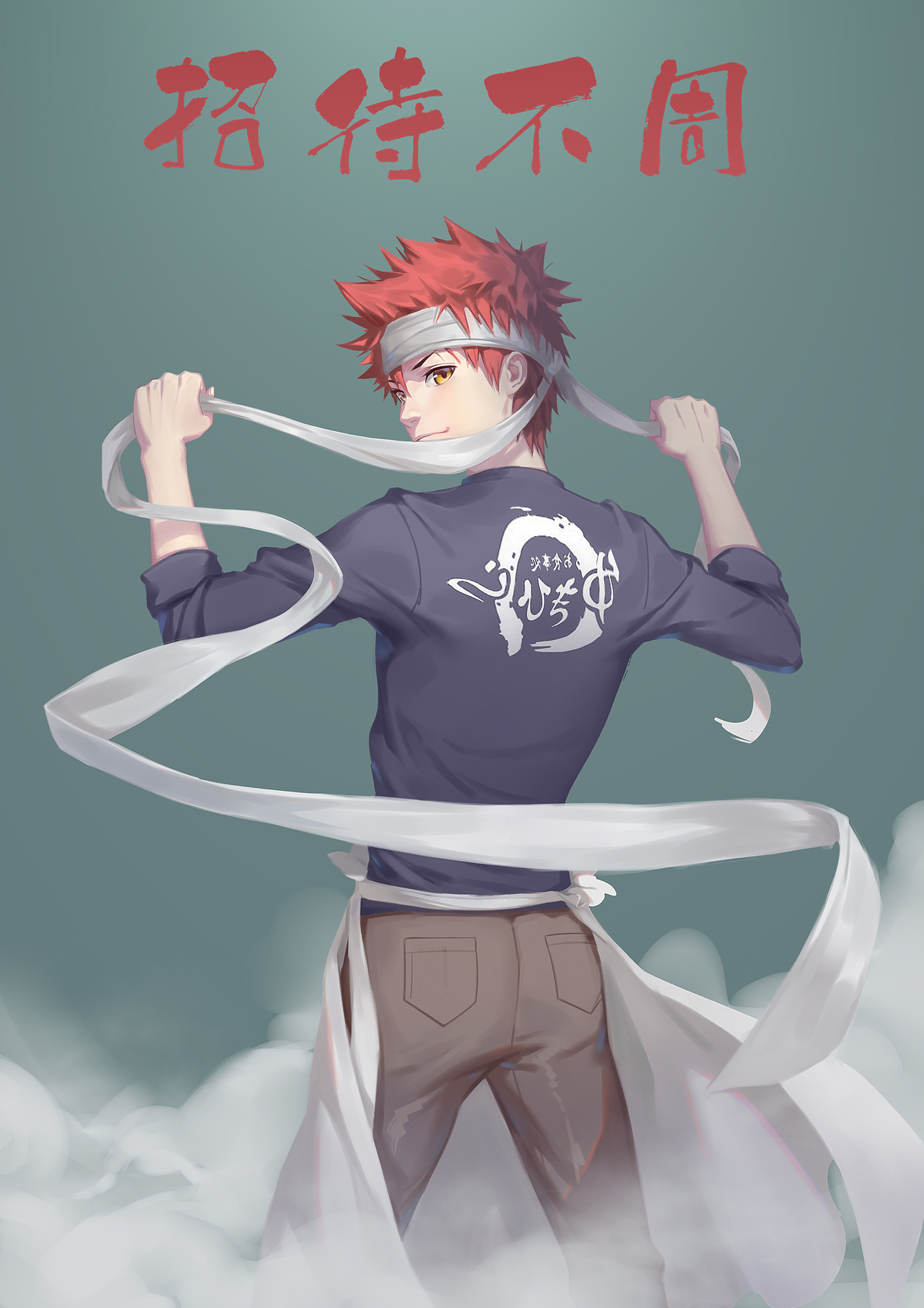 幸平创真（图ZNjA3MzM0MDQ=） - 商业插画 - 站酷设计师万恶的老三原创素材 - 站酷ZCOOL