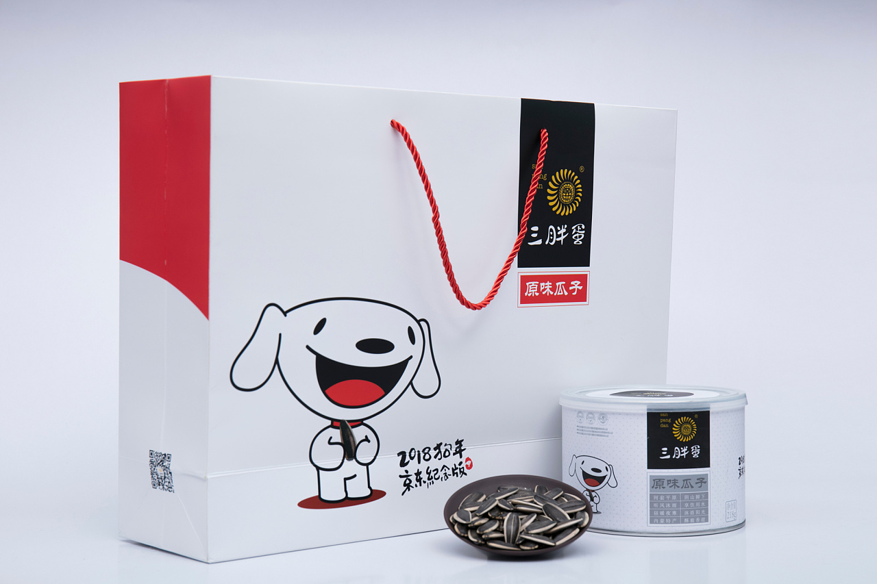 2018京东纪念版包装设计