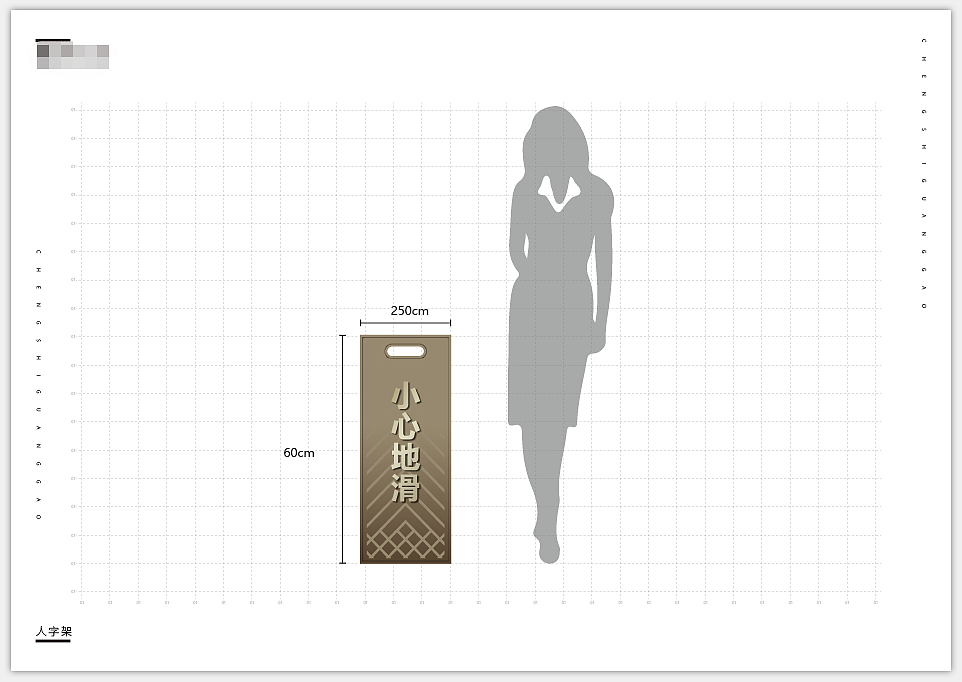 导视系统-20180813（图ZMTcxNjgzMDU2） - 其他三维 - 站酷设计师千花之树原创素材 - 站酷ZCOOL