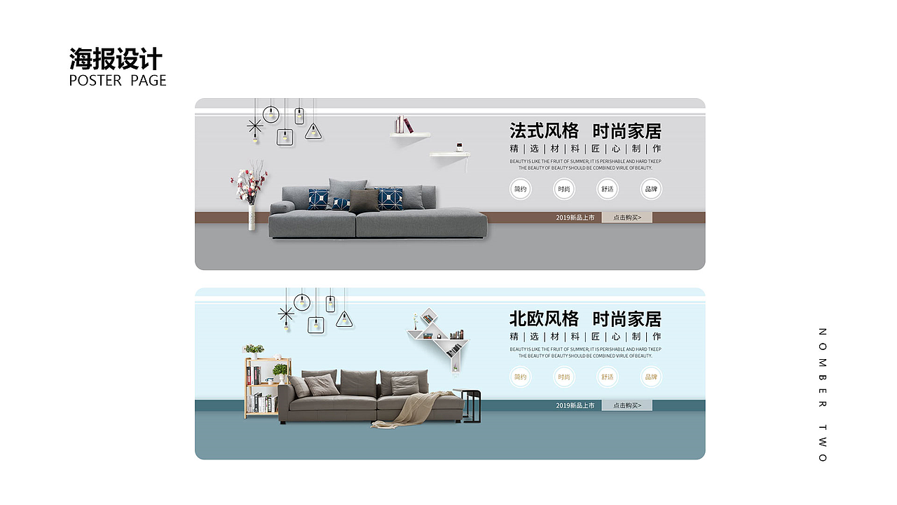 UI、UE作品集（图ZMjYwMzg3MzI4） - APP界面 - 站酷设计师风优原创素材 - 站酷ZCOOL