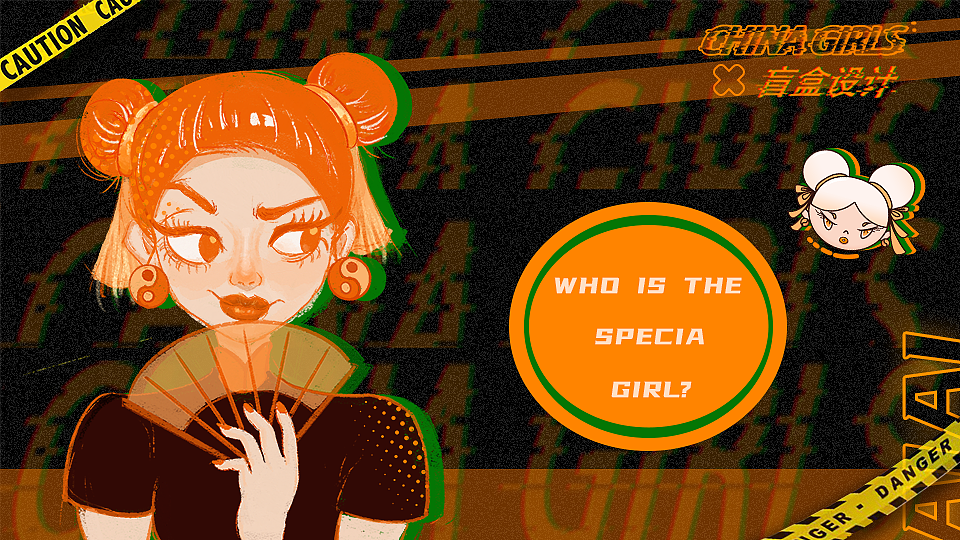 CHINA GIRLS（图ZMjY3MDM0NjY4） - 其他UI - 站酷设计师挑粪的小仙女原创素材 - 站酷ZCOOL