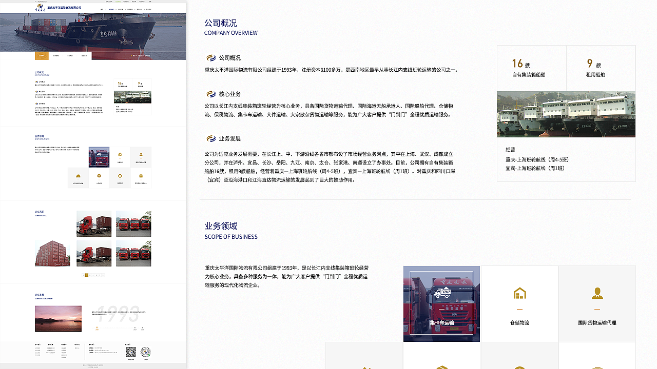 作品集（图ZMTQwODcxNDIw） - APP界面 - 站酷设计师YEAH_M原创素材 - 站酷ZCOOL