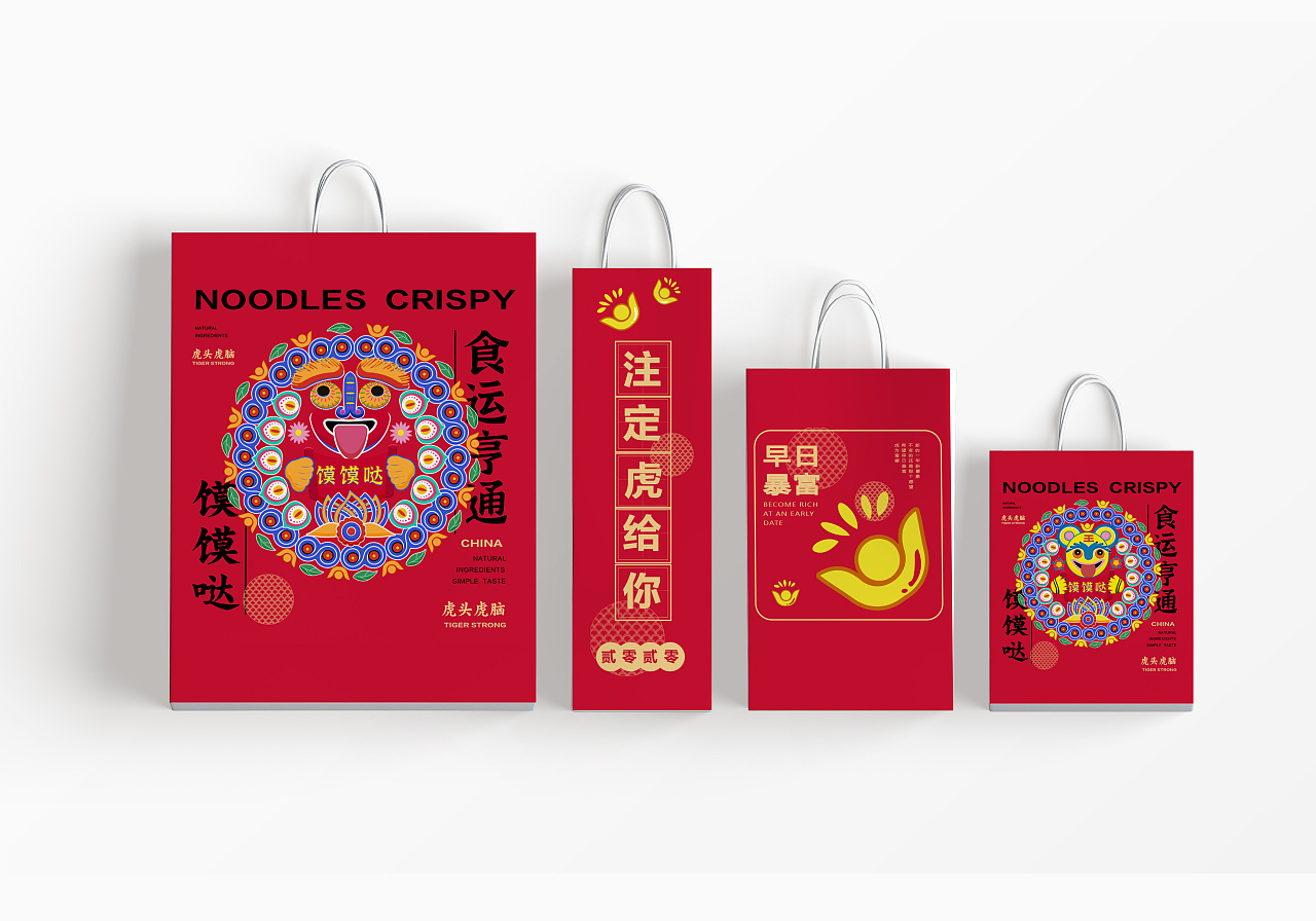 馍馍哒之花馍品牌创新再设计