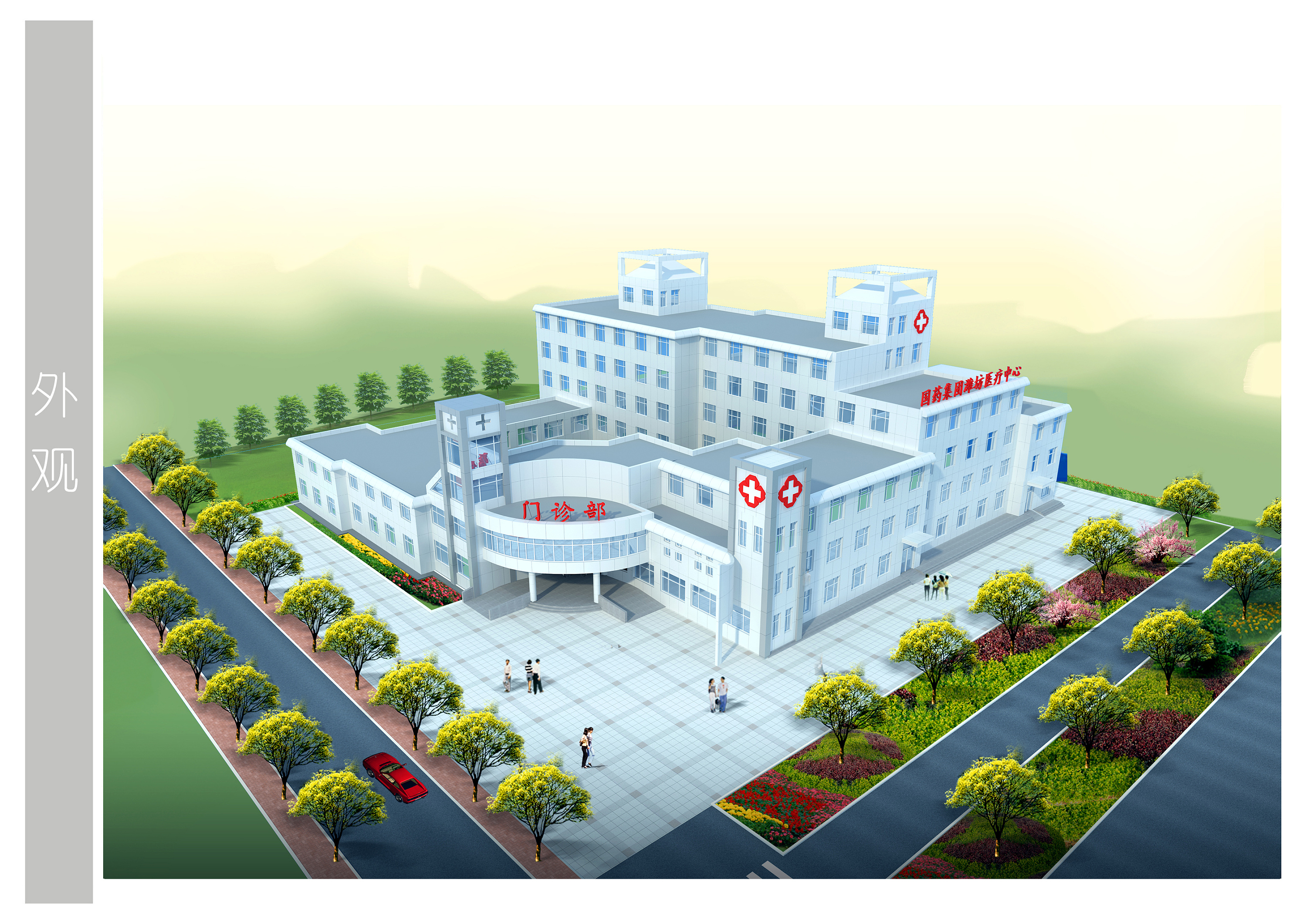 一所旧医院的改造方案|空间|家装设计|厉洋设计_原创作品-站酷zcool