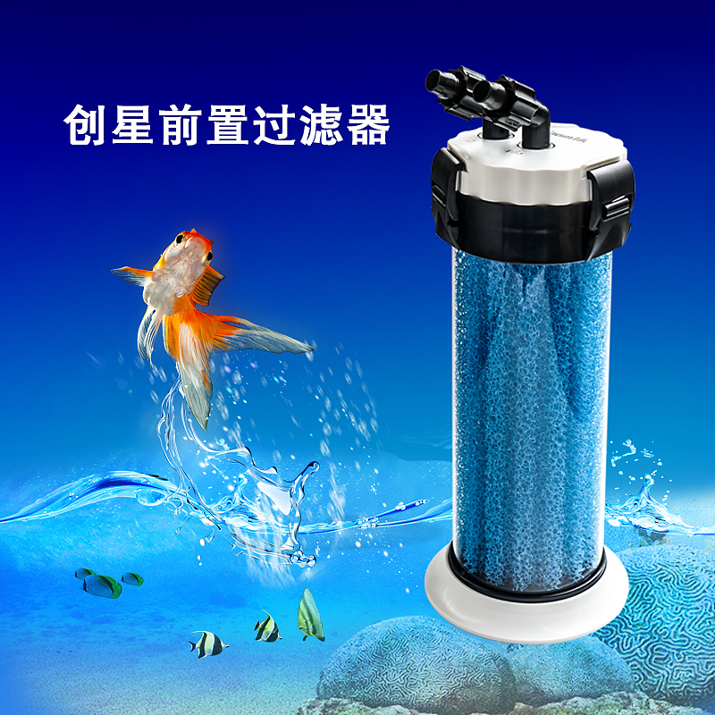 过滤器的主图+详情（图ZMTE1MjE3MzQw） - 电商 - 站酷设计师君君设计123原创素材 - 站酷ZCOOL