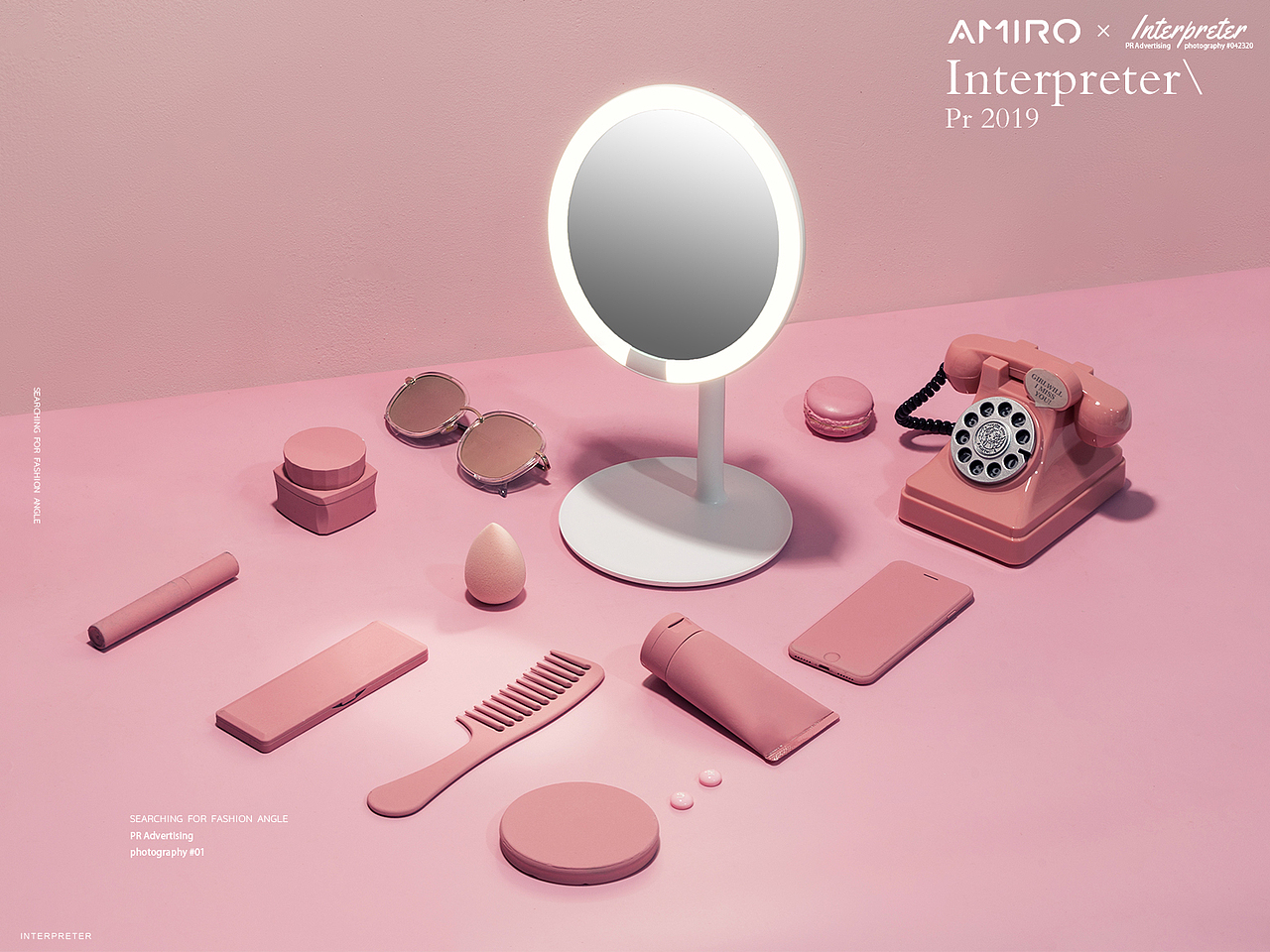 PR芃睿品牌诠释者化妆镜拍摄 |PR Ad photography