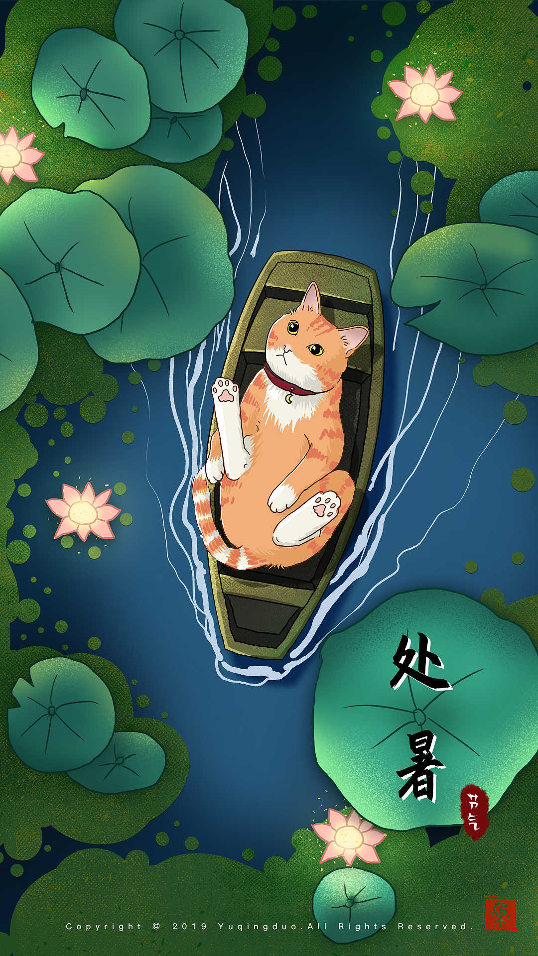 《猫与四季系列》24节气插画（完整版）（图ZMTg2NjM1Mjgw） - 商业插画 - 站酷设计师温清晓原创素材 - 站酷ZCOOL