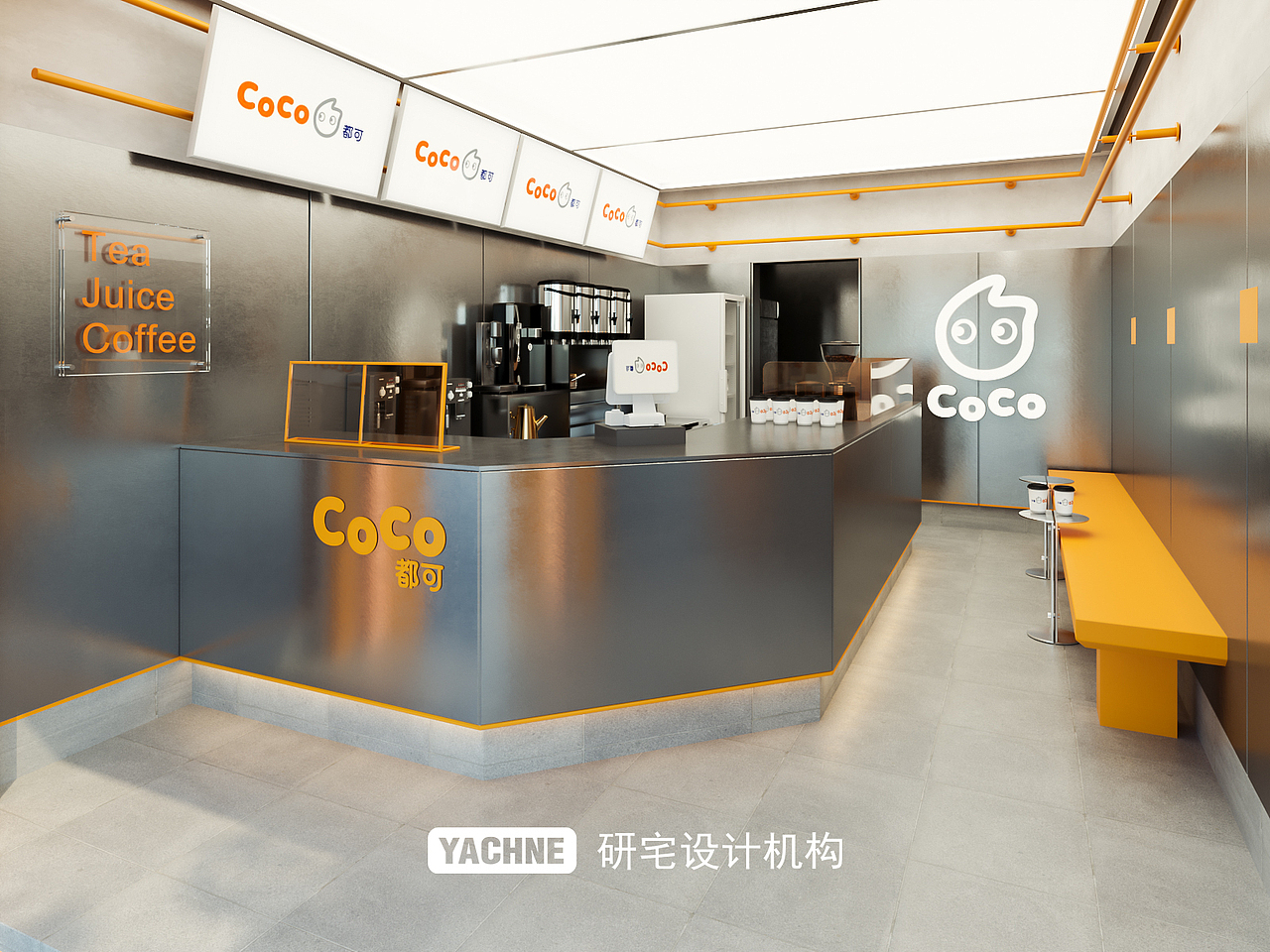 COCO奶茶（图ZMjQ5Mzk2NzAw） - 商业空间设计 - 站酷设计师研宅设计原创素材 - 站酷ZCOOL