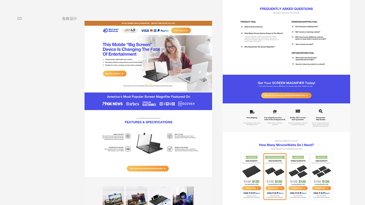 2021作品集（图ZMjYyNzUwODky） - 运营设计 - 站酷设计师Jerry_loong原创素材 - 站酷ZCOOL